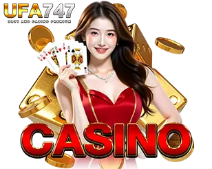 UFA747 คาสิโนสด เว็บตรง เล่นง่าย